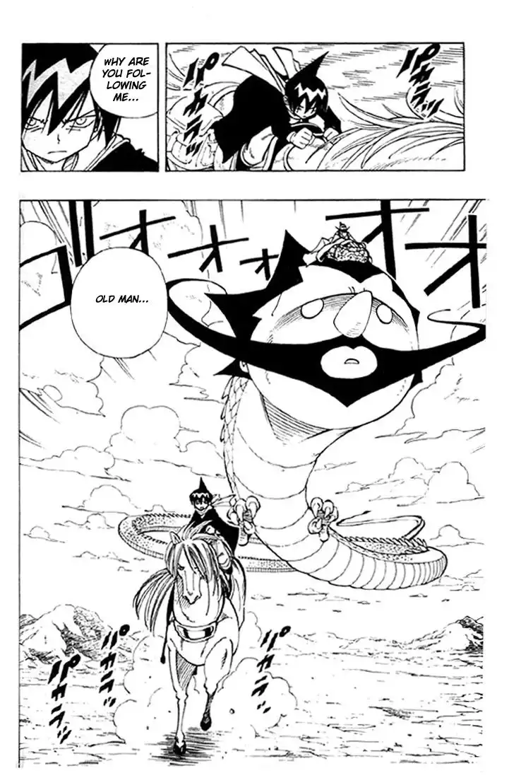 Shaman King Chapter 76 16